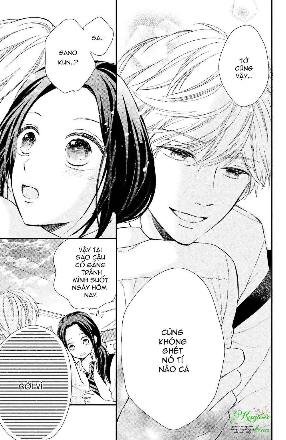 Sano-Kun Wa Ijiwaru Chapter 1 - 34