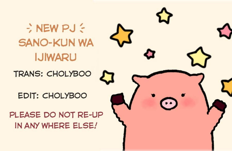 Sano-Kun Wa Ijiwaru Chapter 1.5 - 1