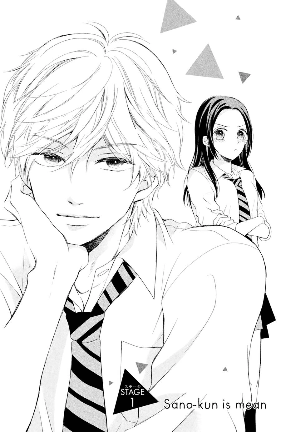 Sano-Kun Wa Ijiwaru Chapter 1.5 - 7