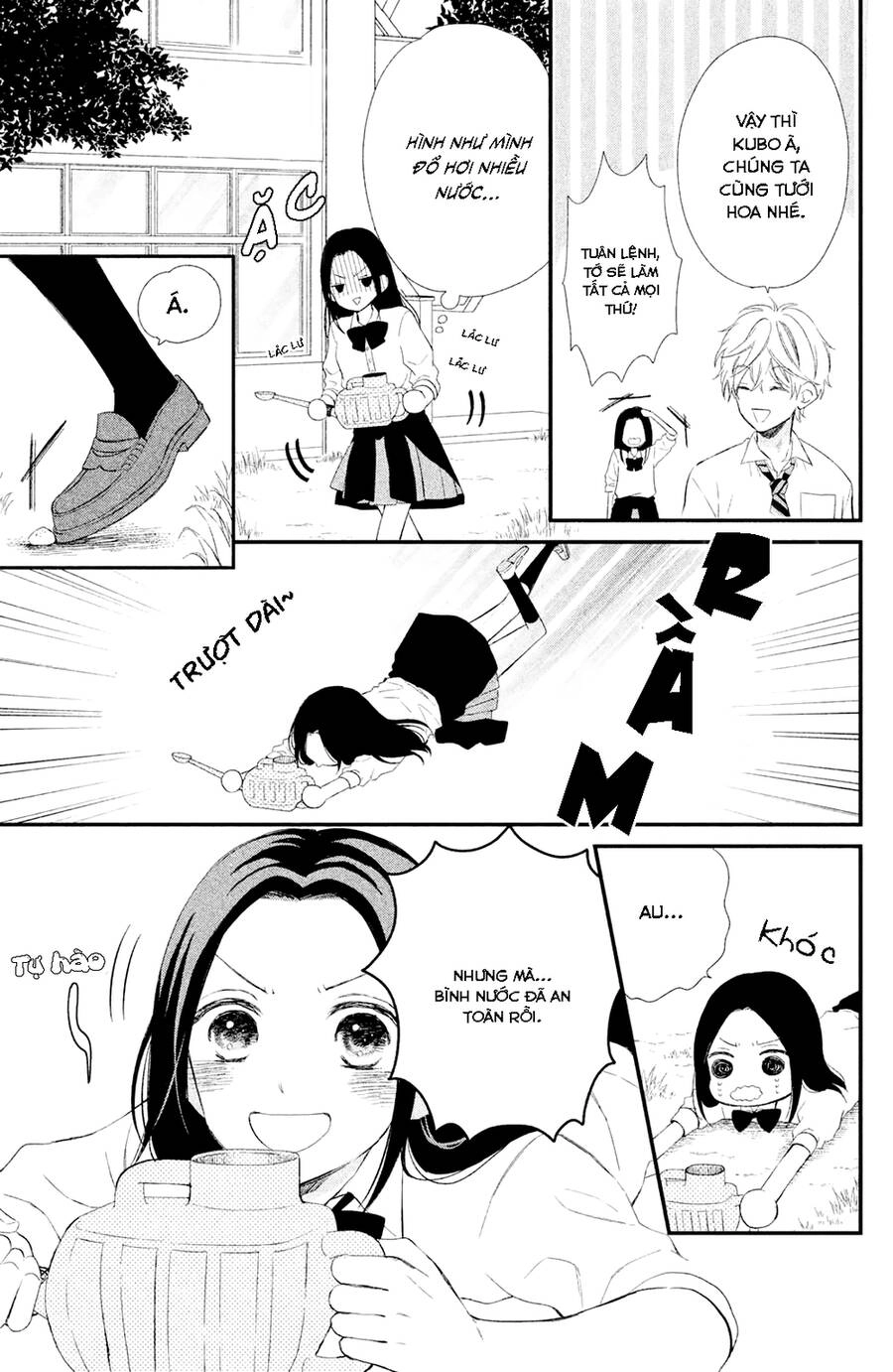 Sano-Kun Wa Ijiwaru Chapter 1.5 - 15