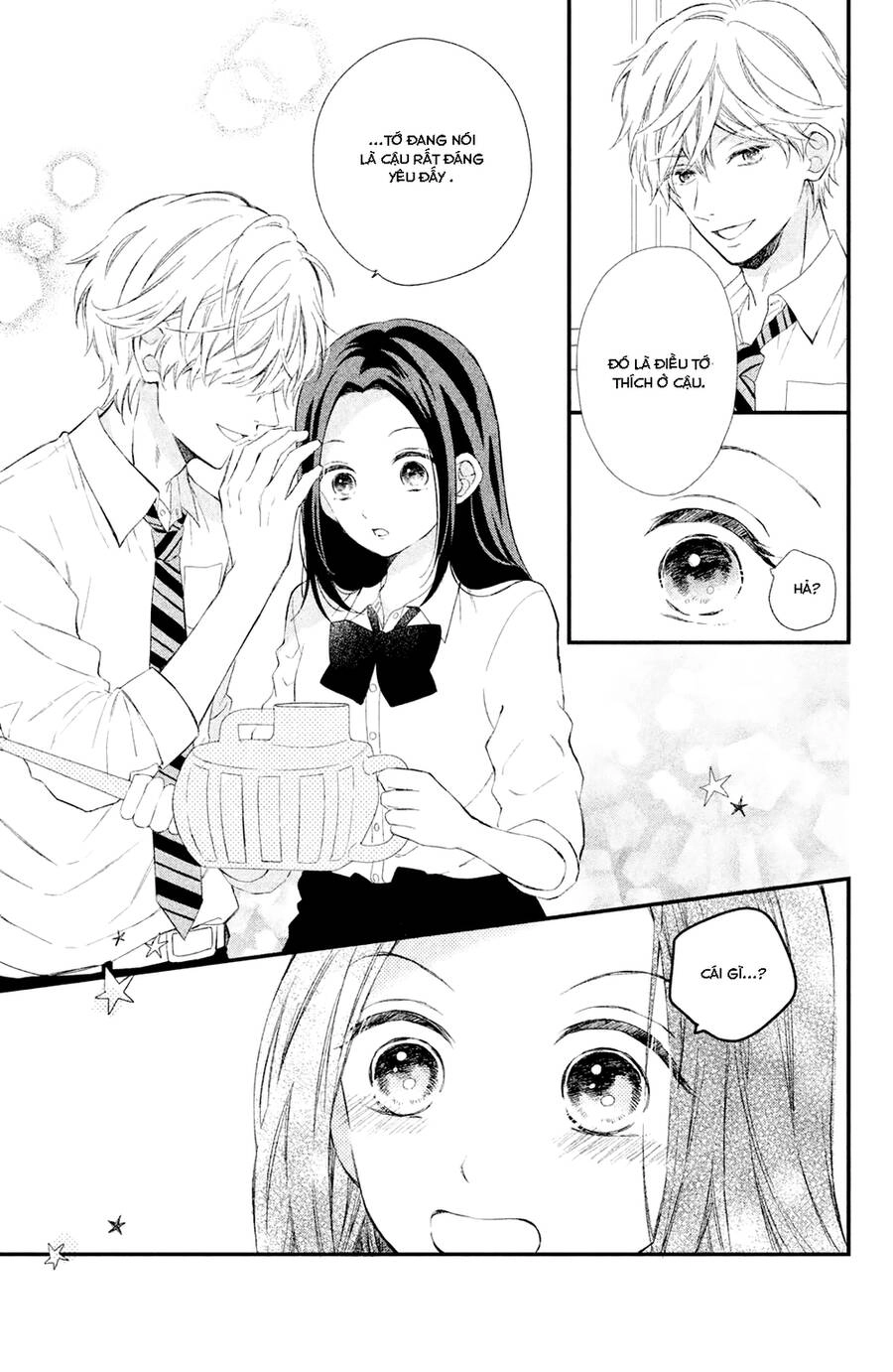 Sano-Kun Wa Ijiwaru Chapter 1.5 - 17