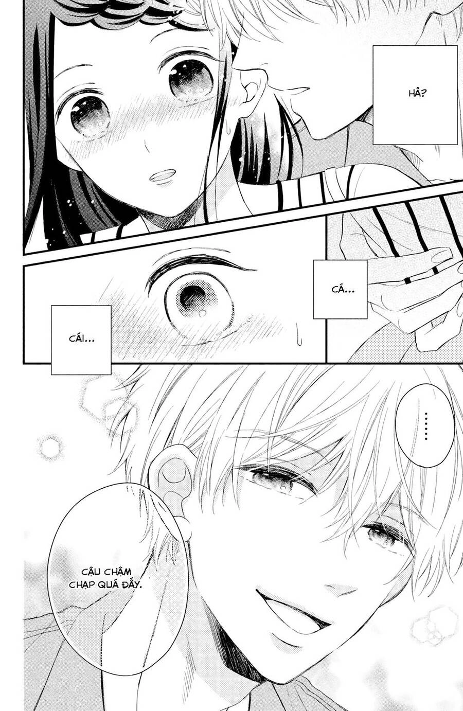 Sano-Kun Wa Ijiwaru Chapter 1.5 - 30