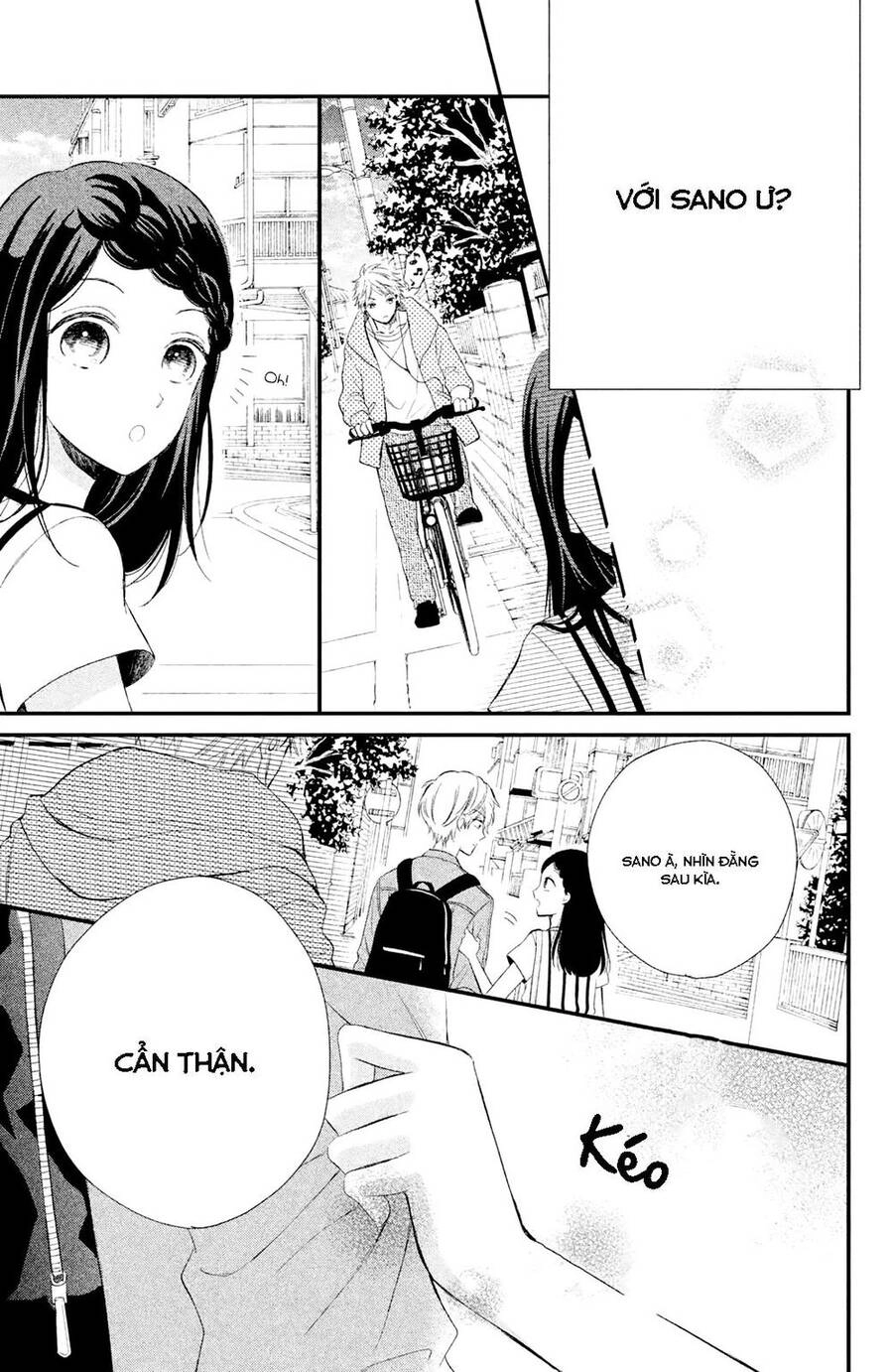 Sano-Kun Wa Ijiwaru Chapter 1.5 - 33