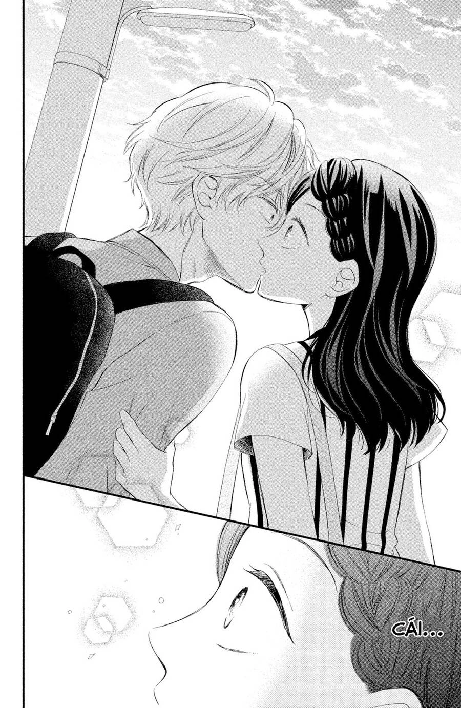 Sano-Kun Wa Ijiwaru Chapter 1.5 - 34