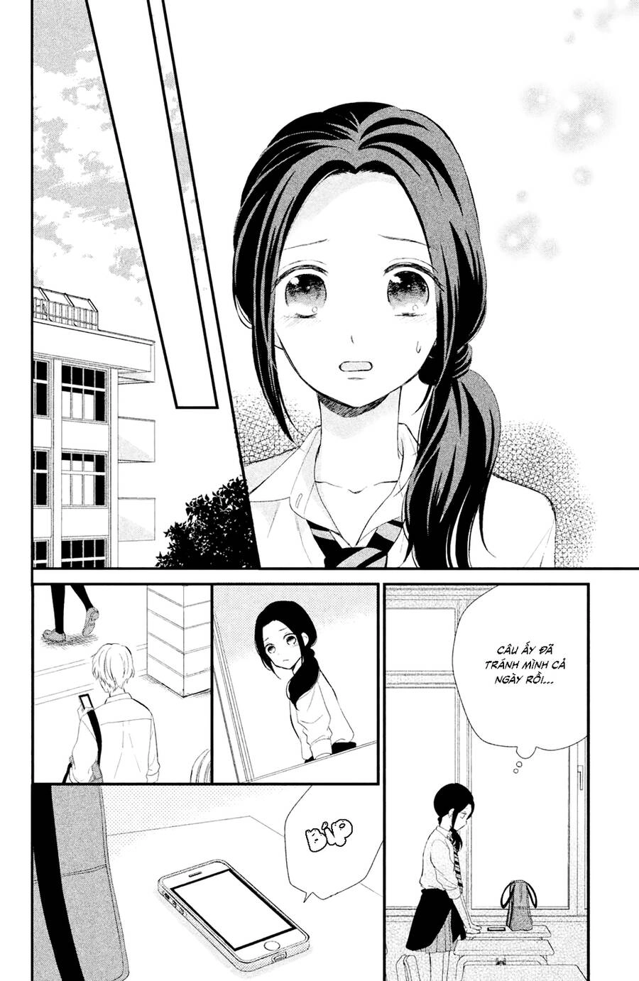 Sano-Kun Wa Ijiwaru Chapter 1.5 - 38