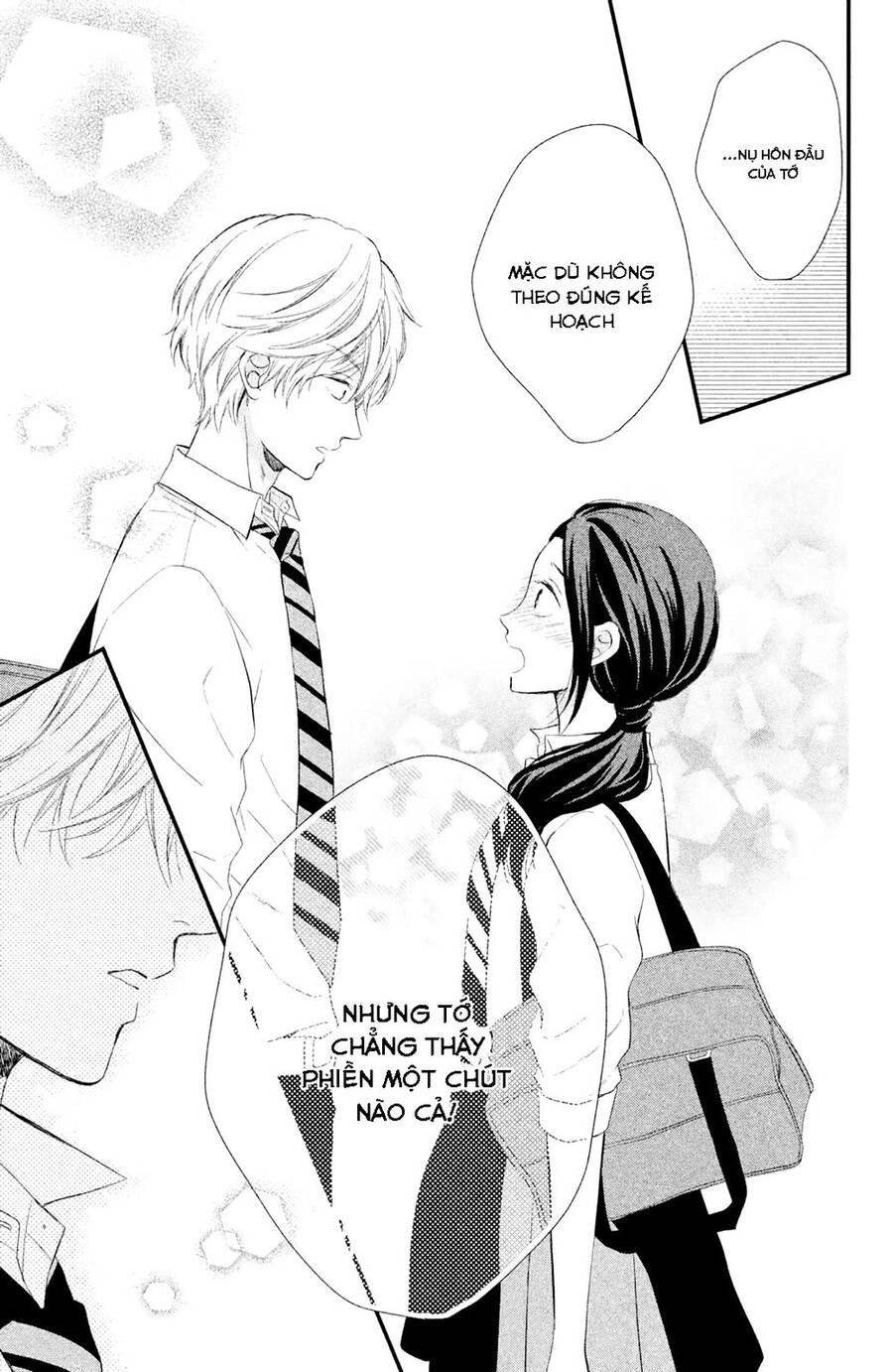 Sano-Kun Wa Ijiwaru Chapter 1.5 - 41