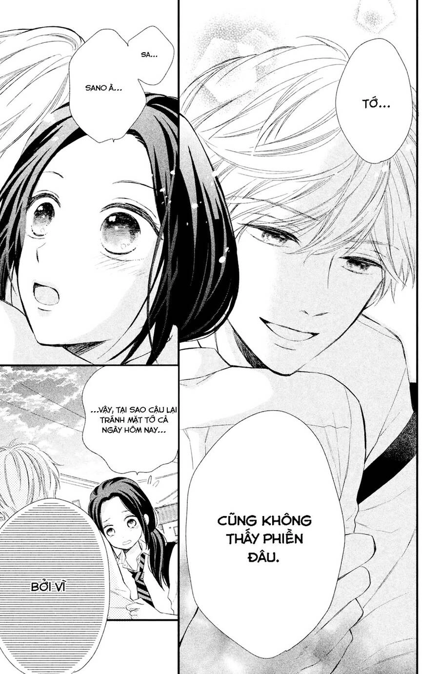 Sano-Kun Wa Ijiwaru Chapter 1.5 - 43