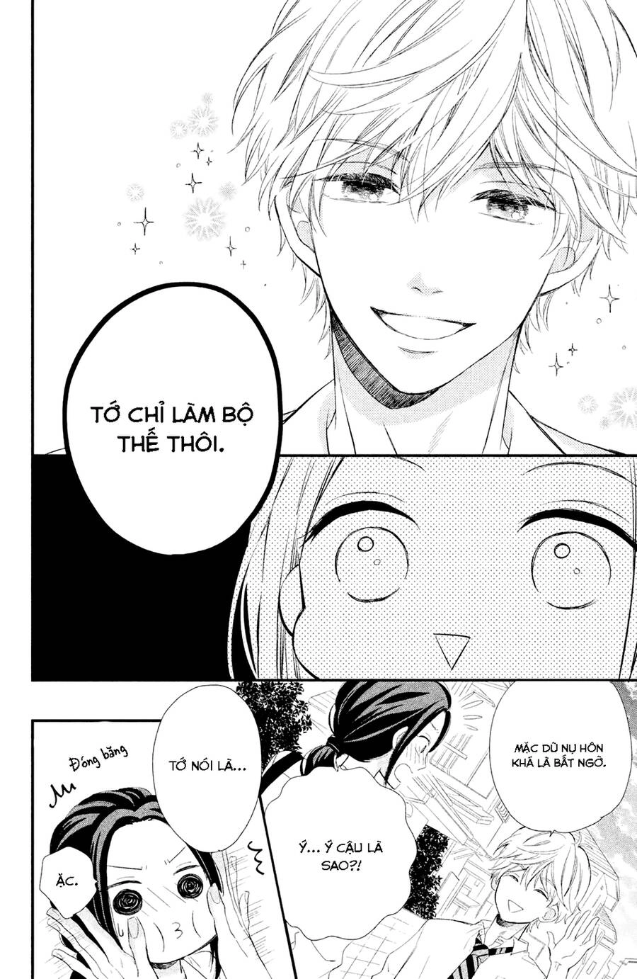 Sano-Kun Wa Ijiwaru Chapter 1.5 - 44