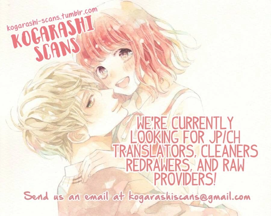 Sano-Kun Wa Ijiwaru Chapter 2 - 3