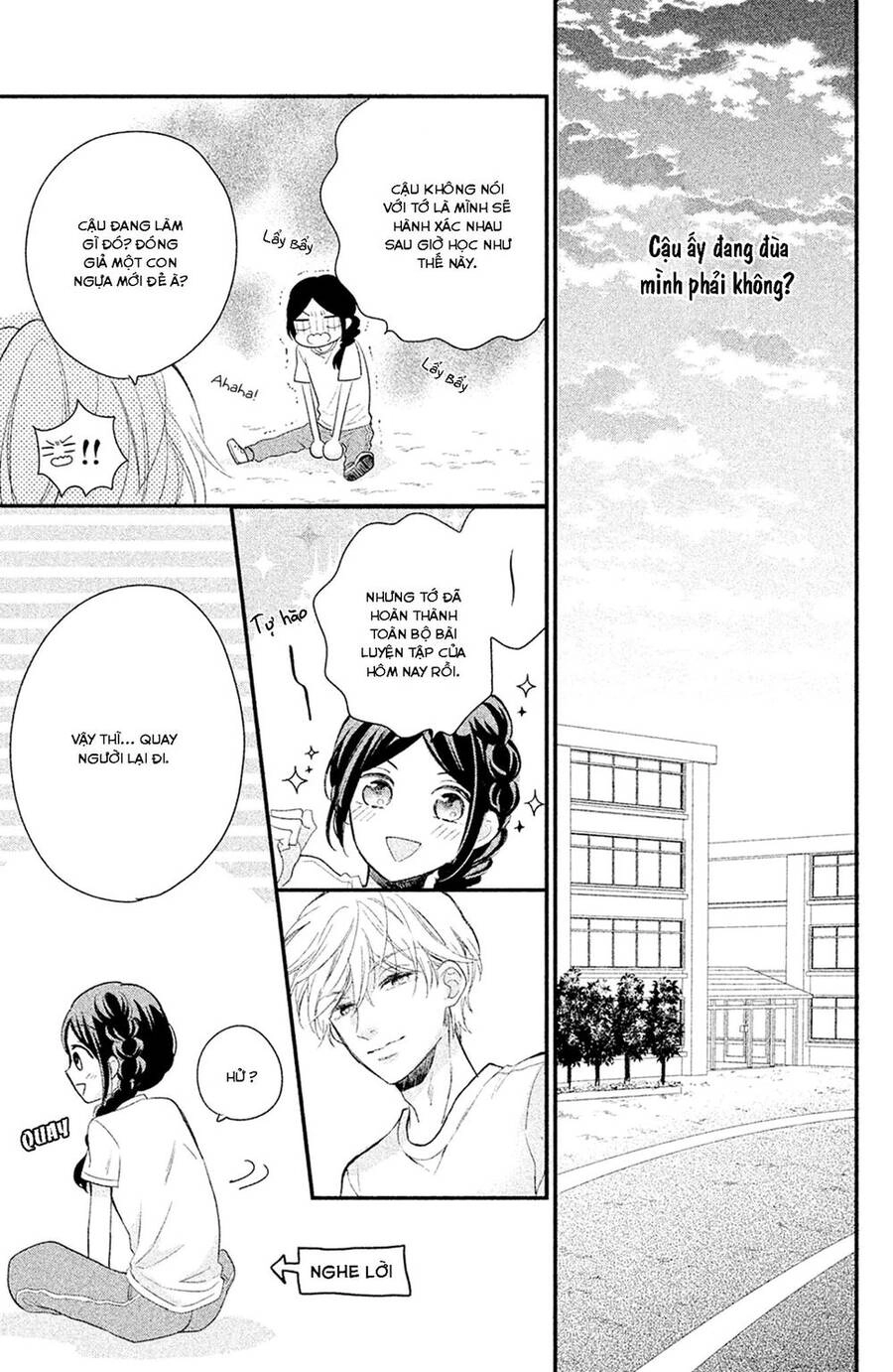 Sano-Kun Wa Ijiwaru Chapter 2 - 10