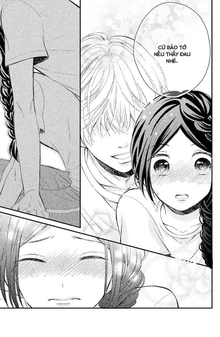 Sano-Kun Wa Ijiwaru Chapter 2 - 12