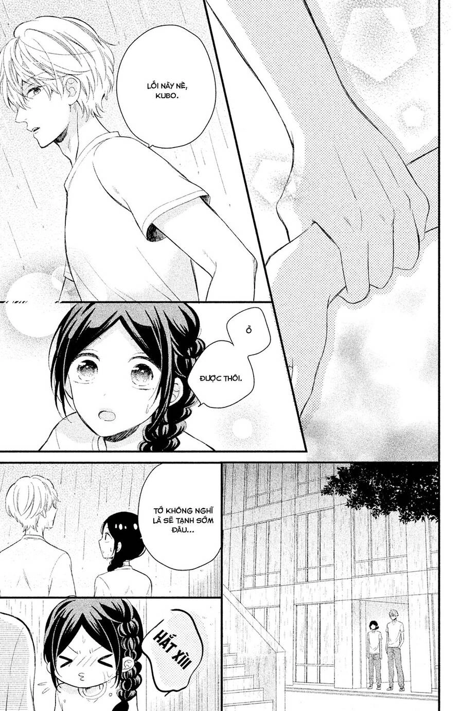 Sano-Kun Wa Ijiwaru Chapter 2 - 14