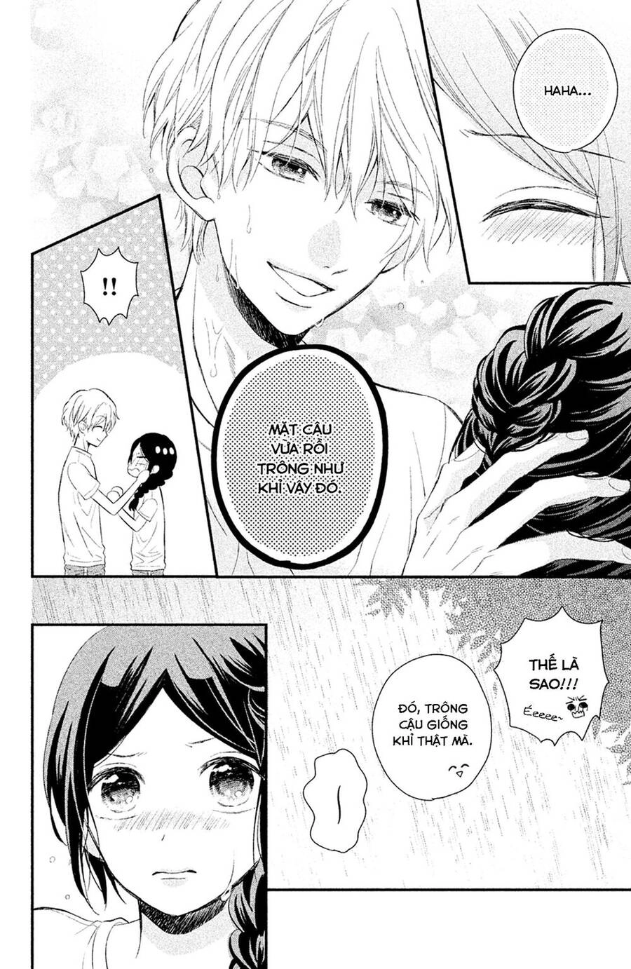 Sano-Kun Wa Ijiwaru Chapter 2 - 21