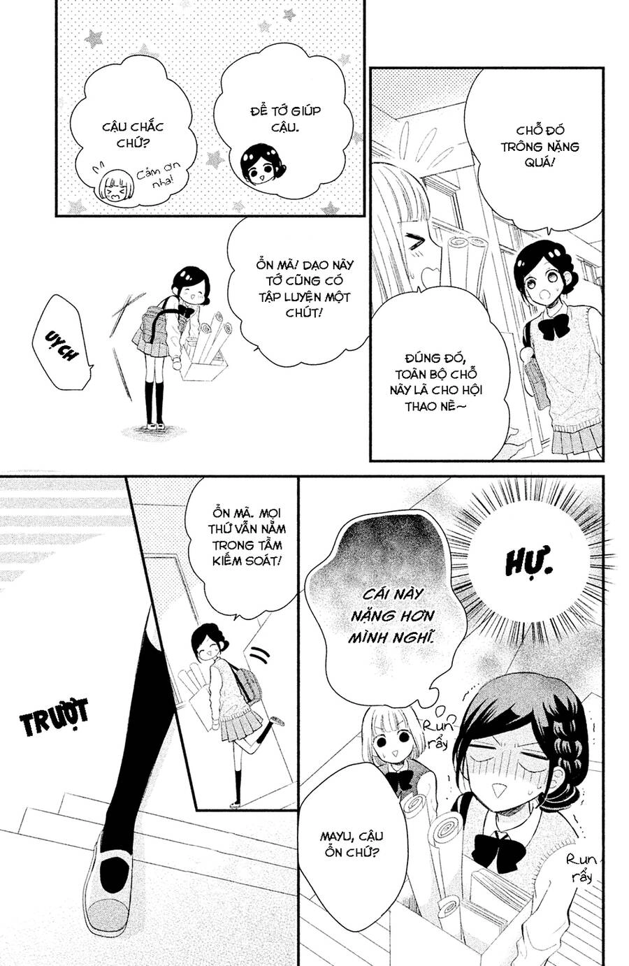 Sano-Kun Wa Ijiwaru Chapter 2 - 24