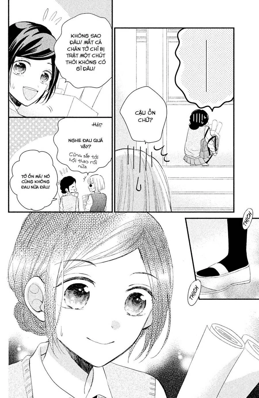 Sano-Kun Wa Ijiwaru Chapter 2 - 25