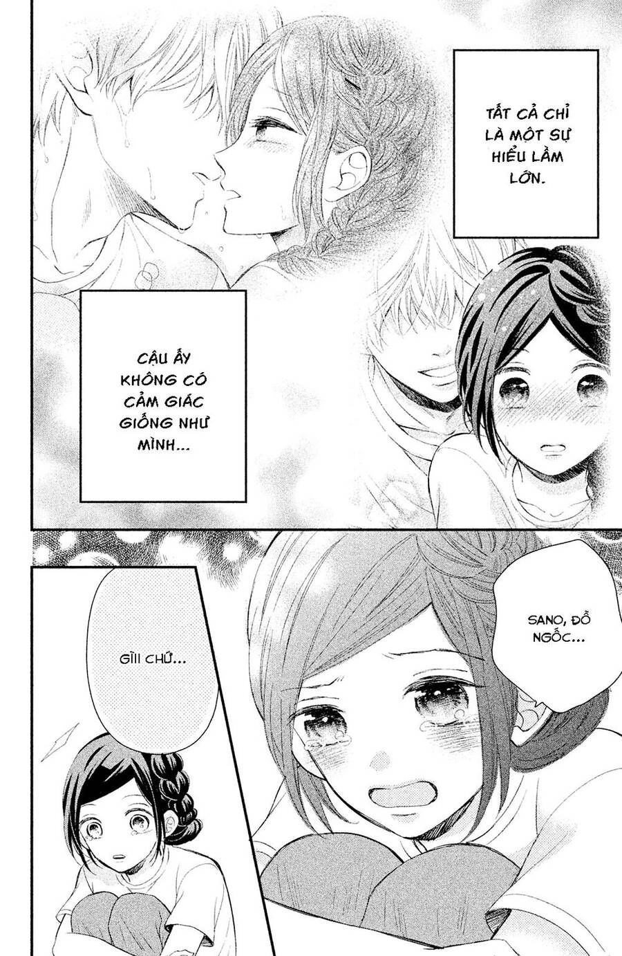 Sano-Kun Wa Ijiwaru Chapter 2 - 31