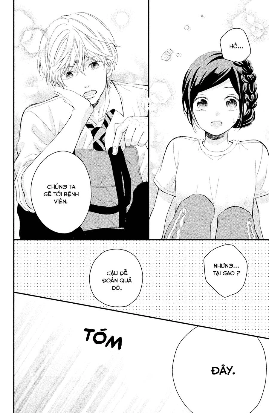 Sano-Kun Wa Ijiwaru Chapter 2 - 37