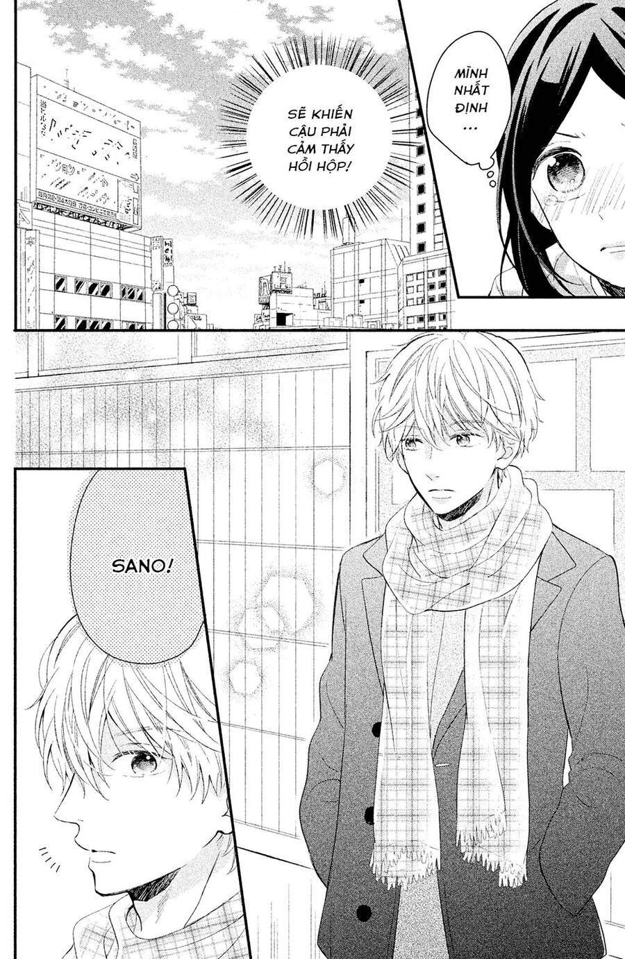 Sano-Kun Wa Ijiwaru Chapter 3 - 7