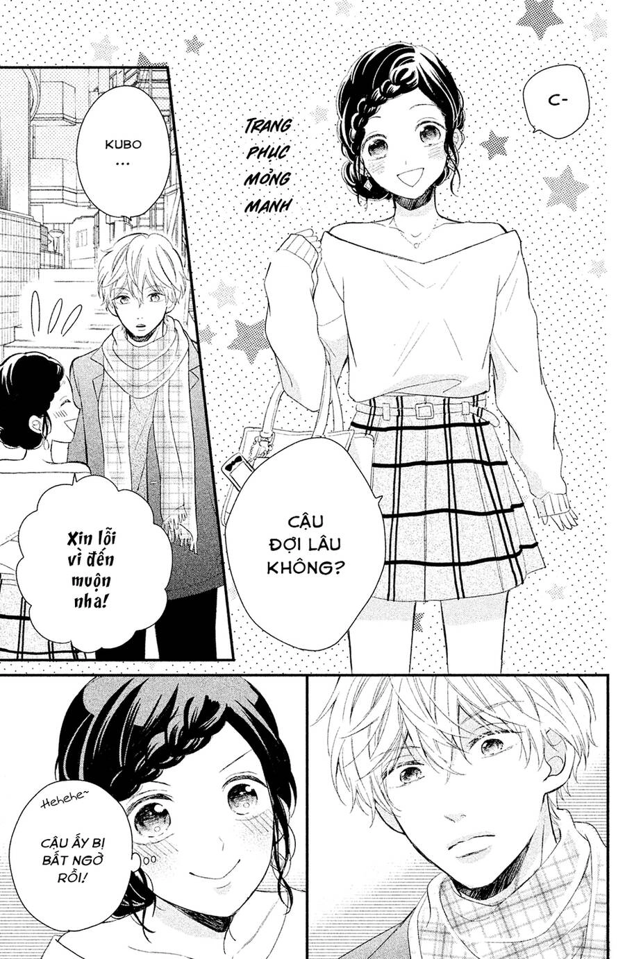 Sano-Kun Wa Ijiwaru Chapter 3 - 8