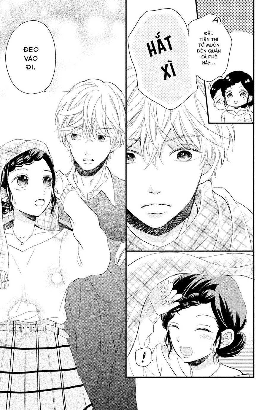 Sano-Kun Wa Ijiwaru Chapter 3 - 10