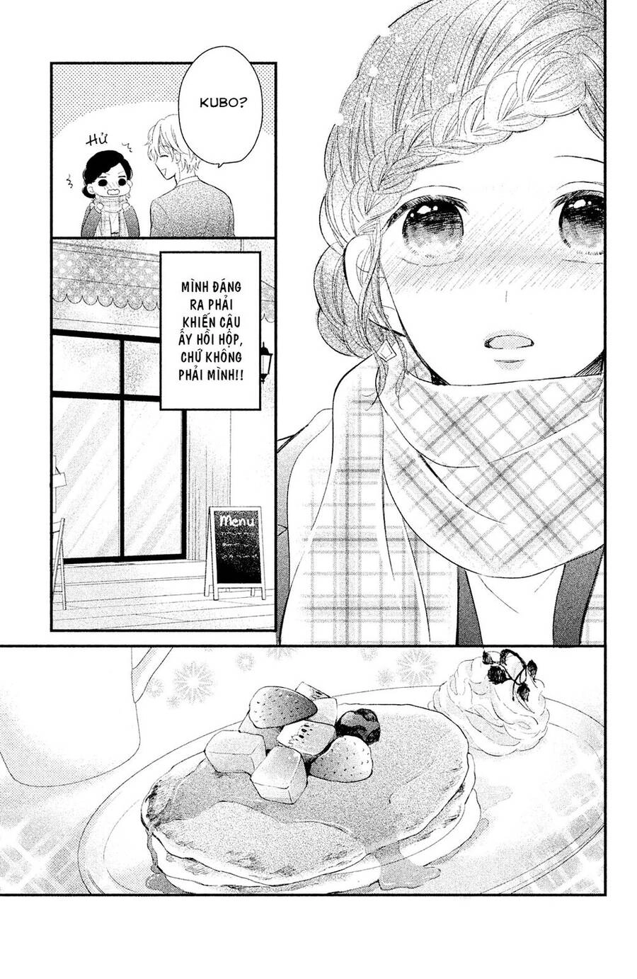 Sano-Kun Wa Ijiwaru Chapter 3 - 12