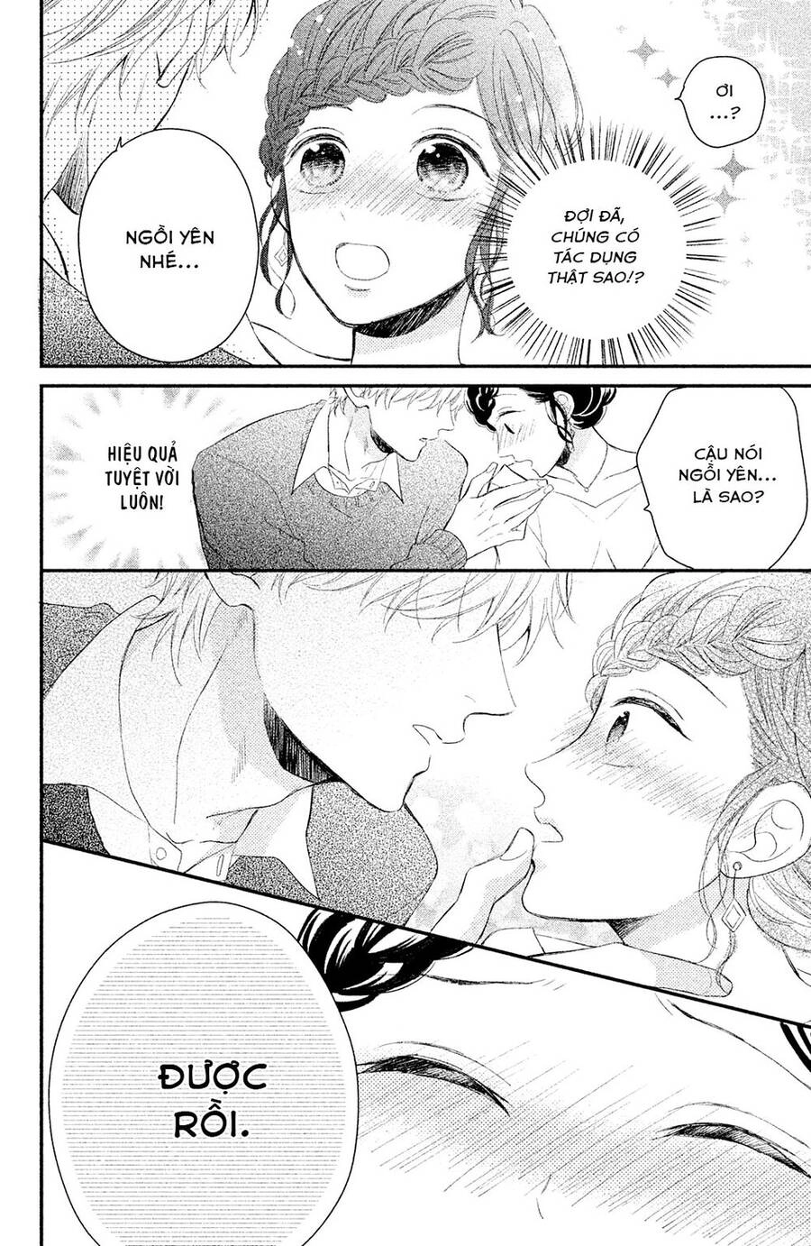 Sano-Kun Wa Ijiwaru Chapter 3 - 15