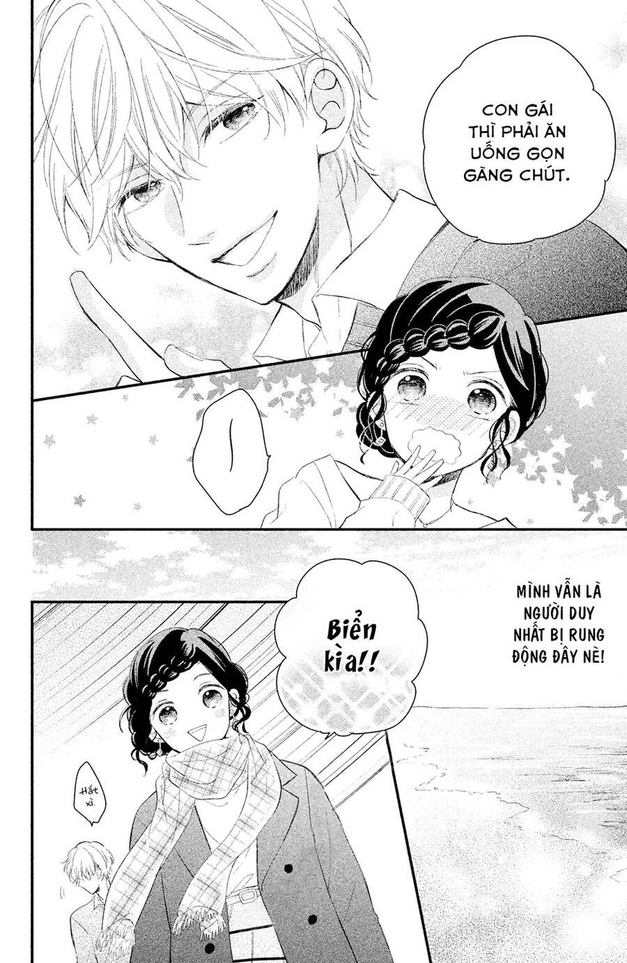 Sano-Kun Wa Ijiwaru Chapter 3 - 17