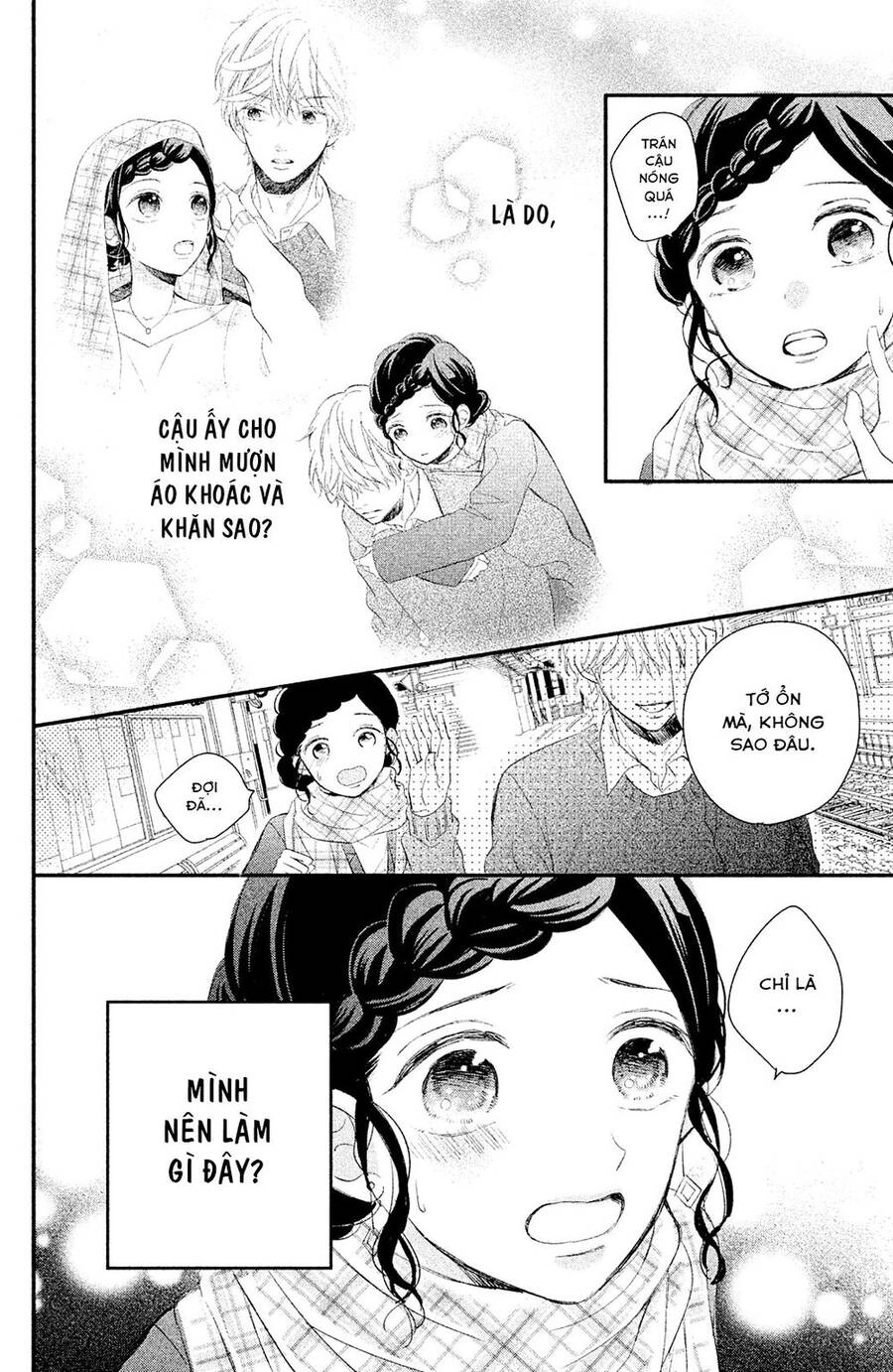 Sano-Kun Wa Ijiwaru Chapter 3 - 23