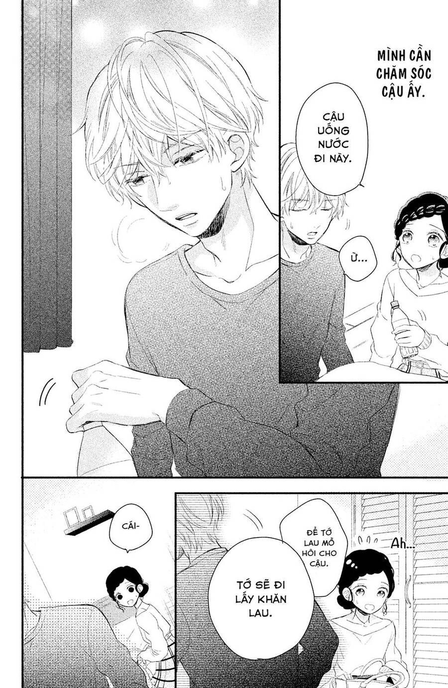 Sano-Kun Wa Ijiwaru Chapter 3 - 25