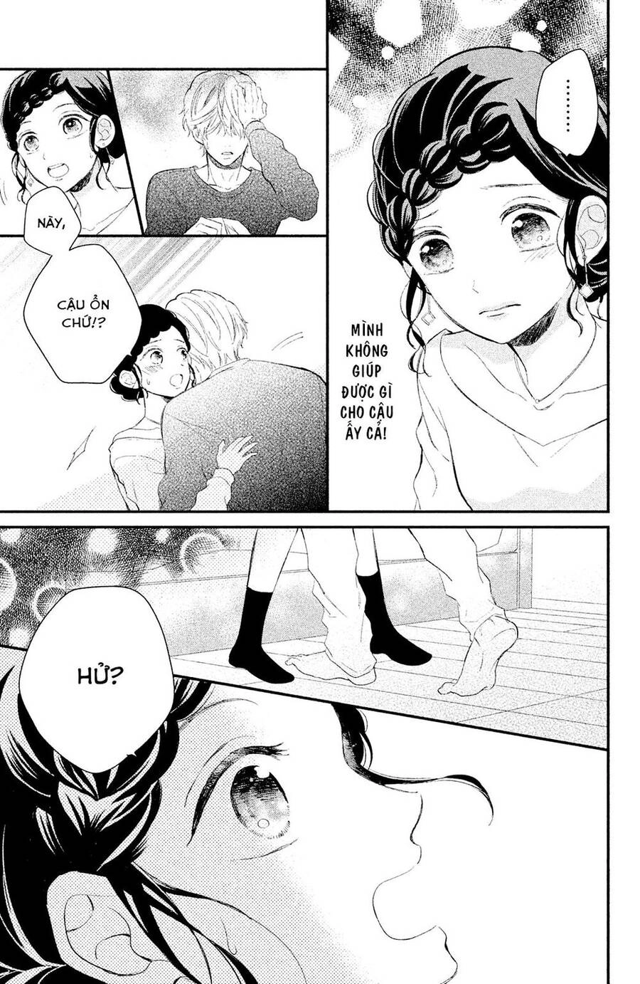 Sano-Kun Wa Ijiwaru Chapter 3 - 26