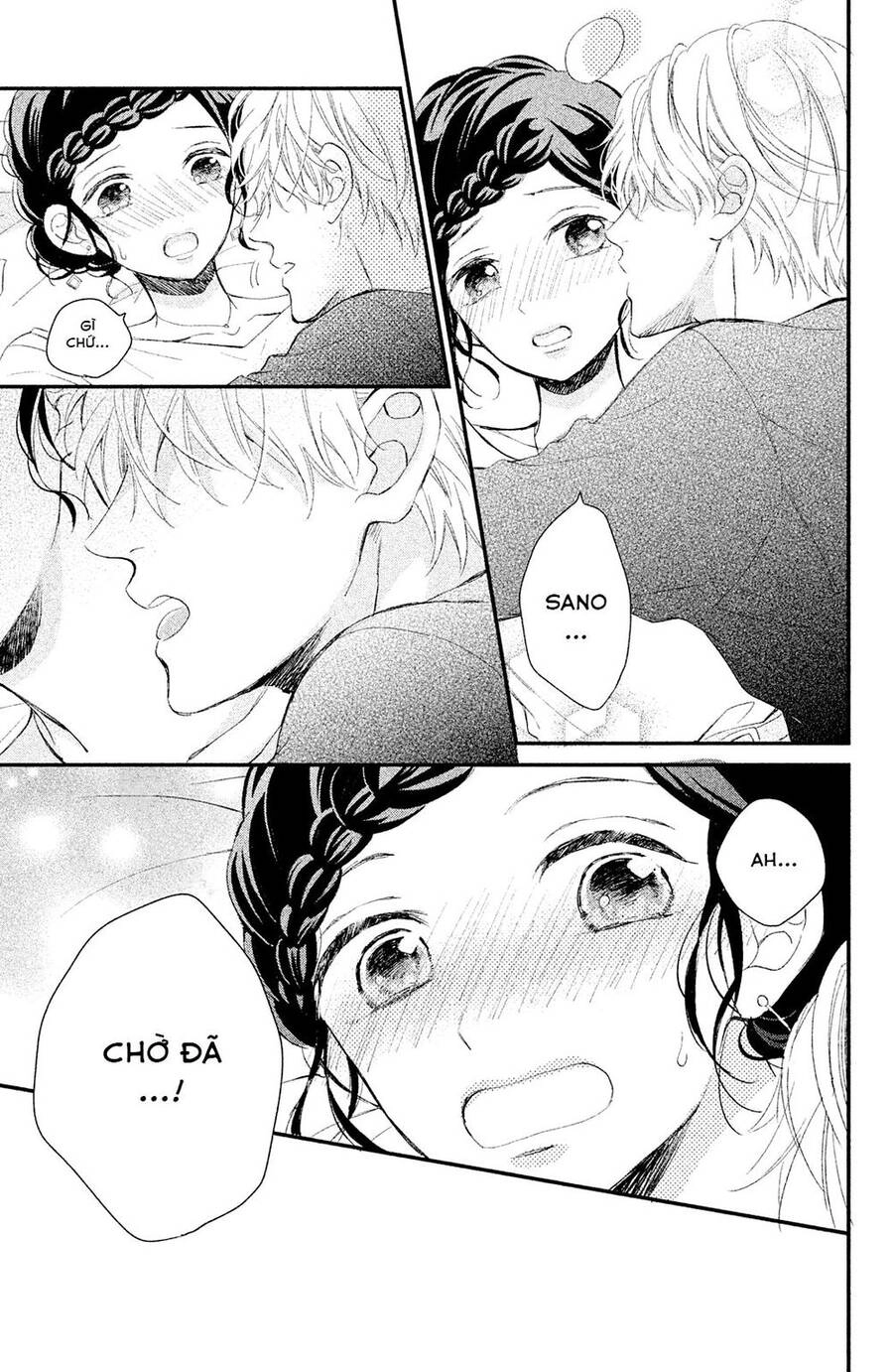 Sano-Kun Wa Ijiwaru Chapter 3 - 32