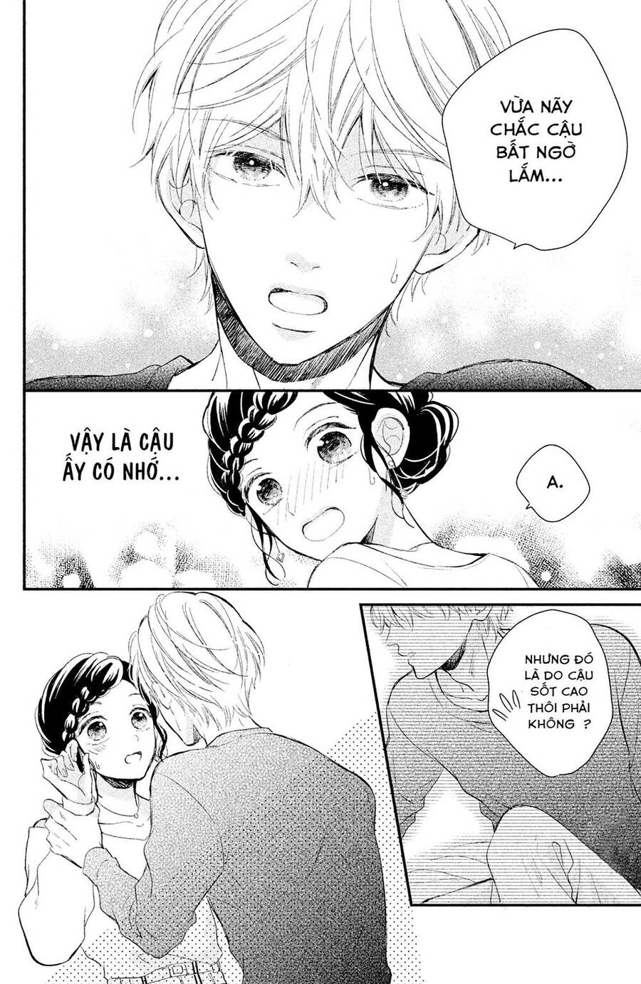 Sano-Kun Wa Ijiwaru Chapter 3 - 35