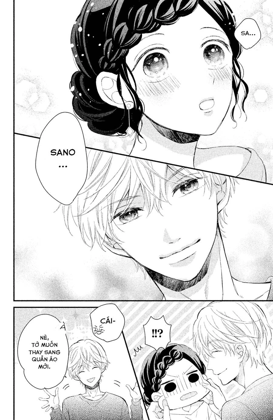 Sano-Kun Wa Ijiwaru Chapter 3 - 37