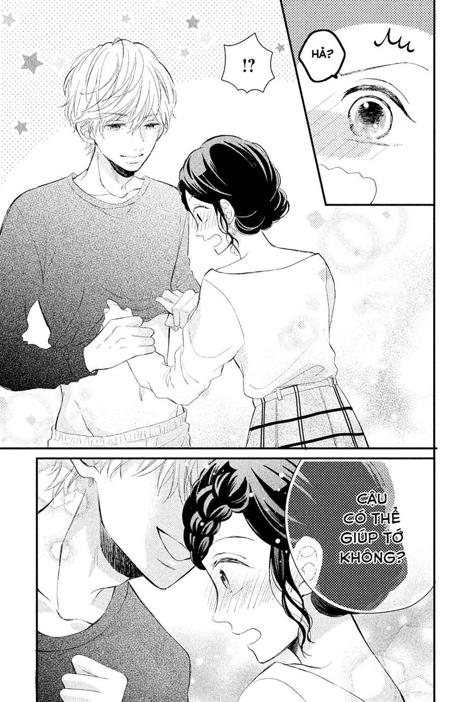 Sano-Kun Wa Ijiwaru Chapter 3 - 38