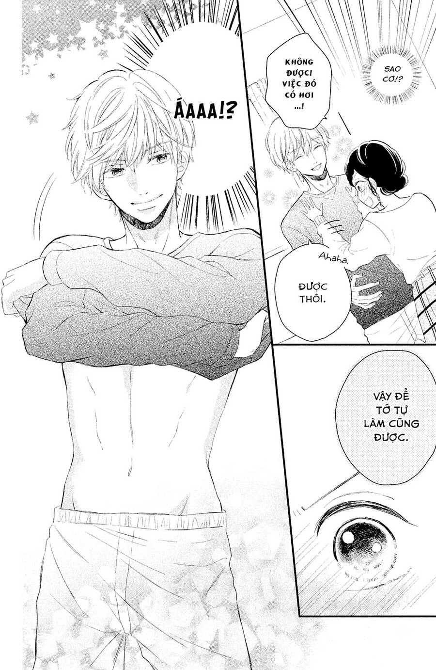 Sano-Kun Wa Ijiwaru Chapter 3 - 39