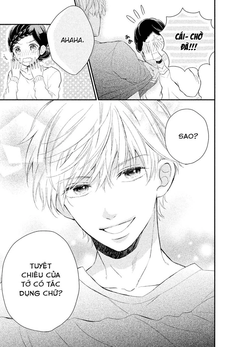 Sano-Kun Wa Ijiwaru Chapter 3 - 40