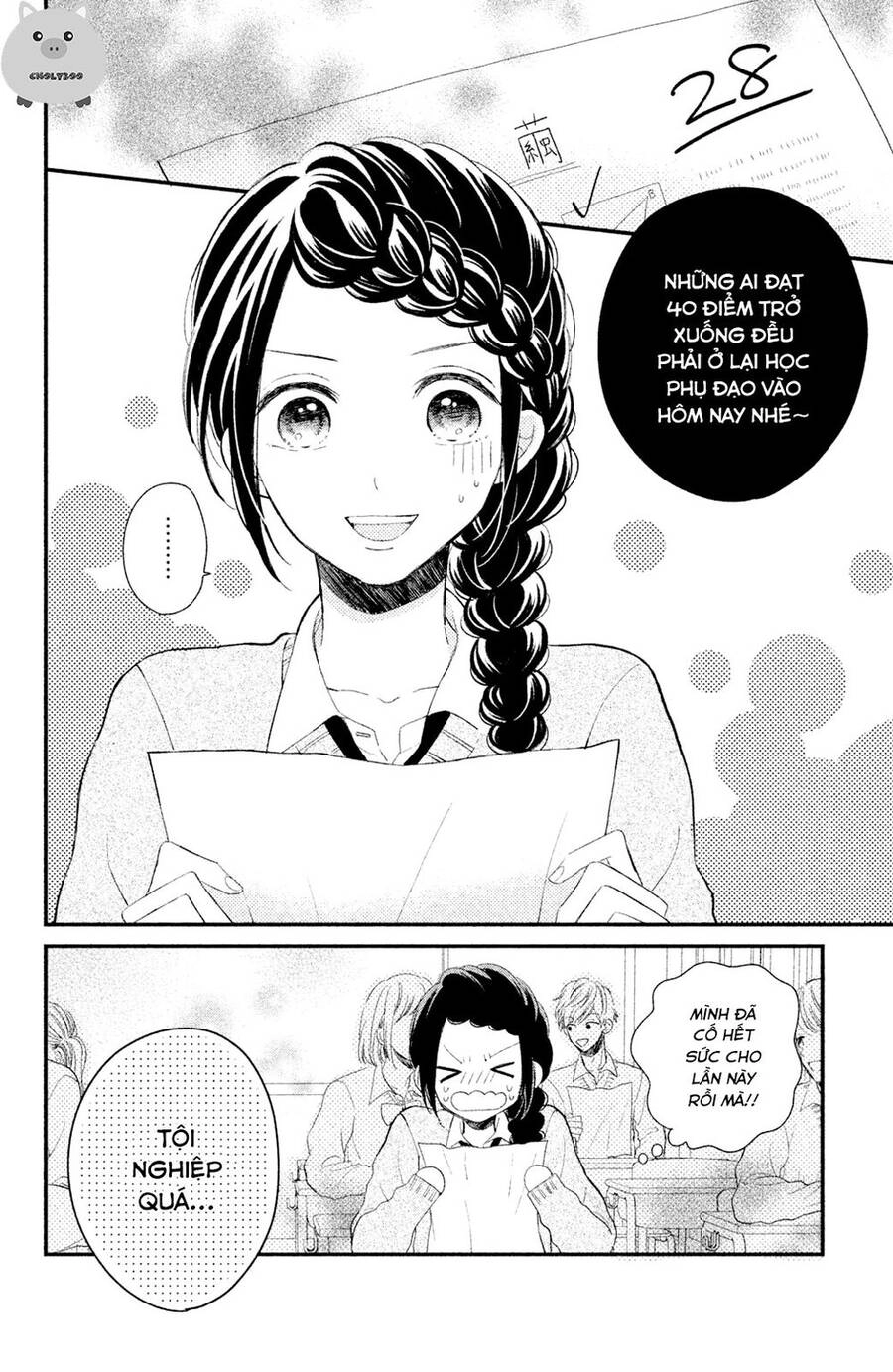 Sano-Kun Wa Ijiwaru Chapter 4 - 5