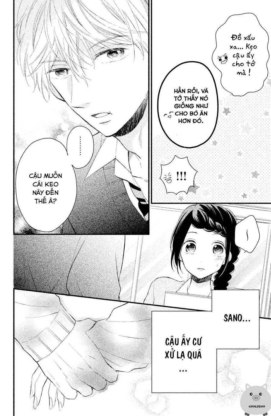 Sano-Kun Wa Ijiwaru Chapter 4 - 9