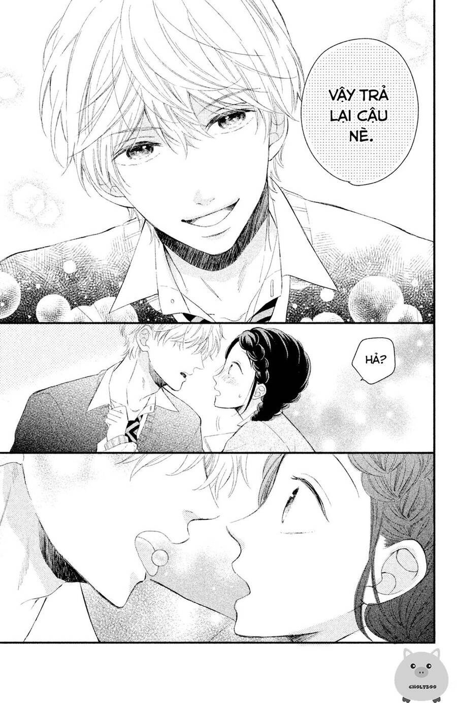 Sano-Kun Wa Ijiwaru Chapter 4 - 10