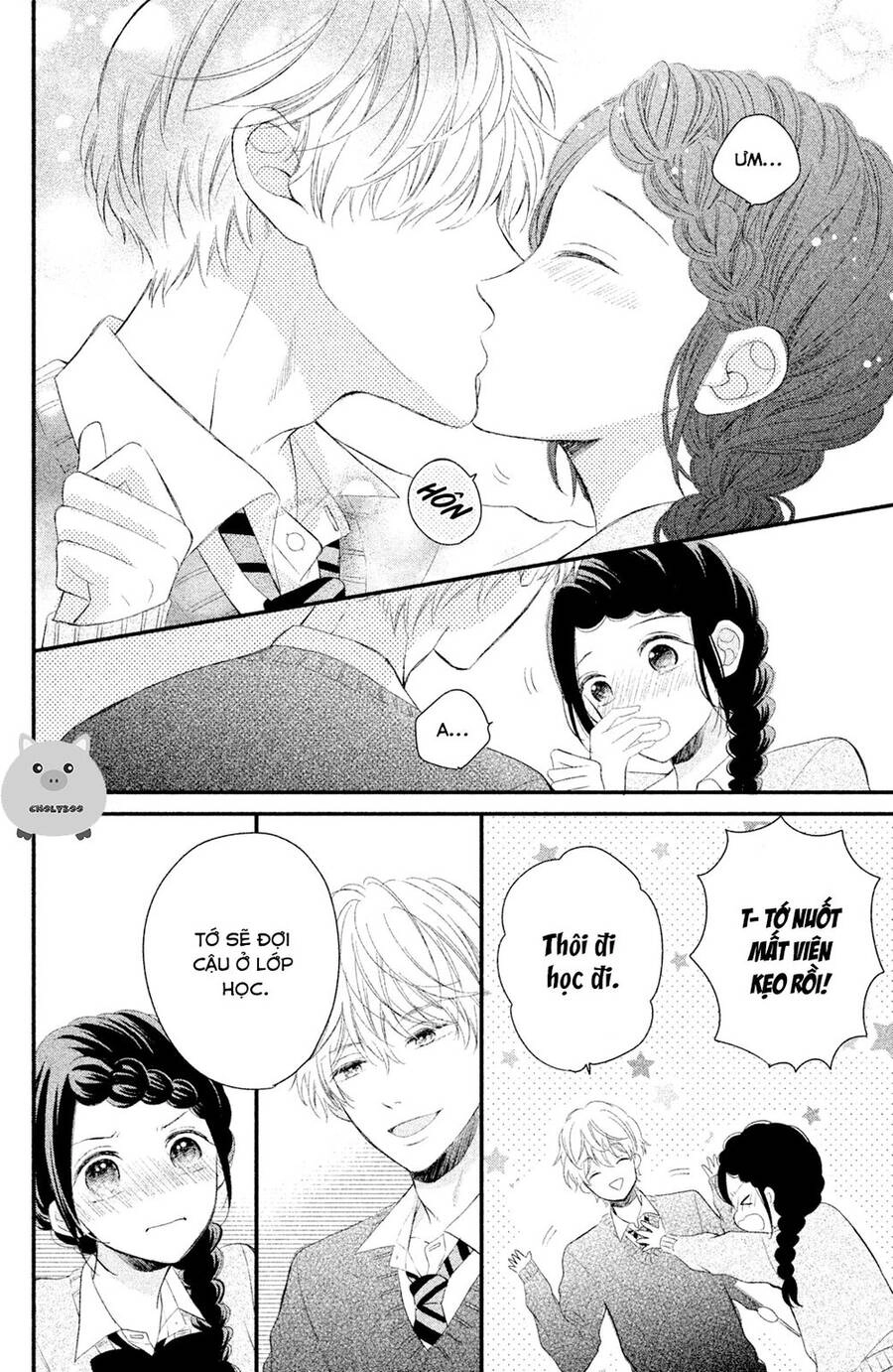 Sano-Kun Wa Ijiwaru Chapter 4 - 11