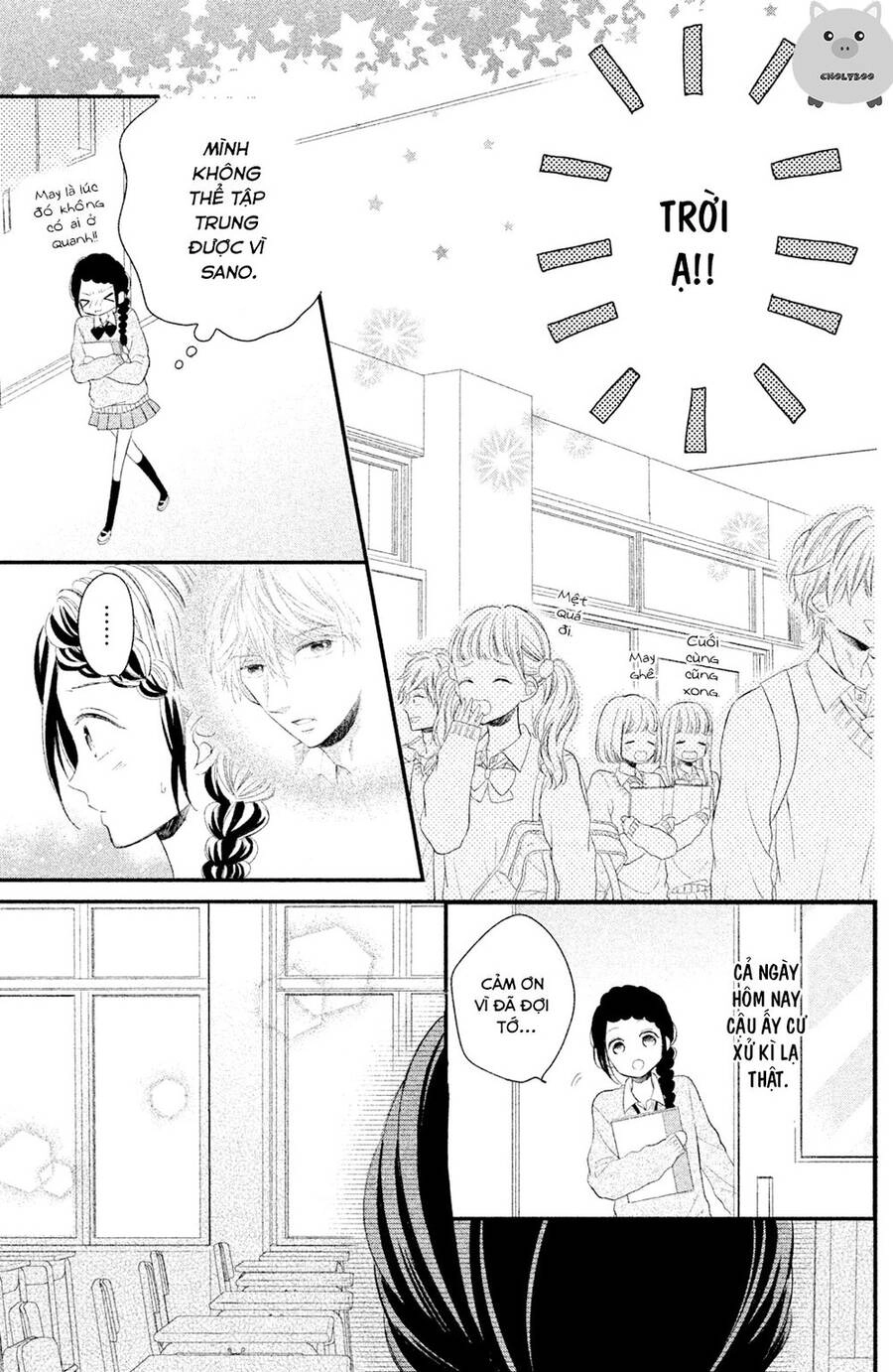 Sano-Kun Wa Ijiwaru Chapter 4 - 12