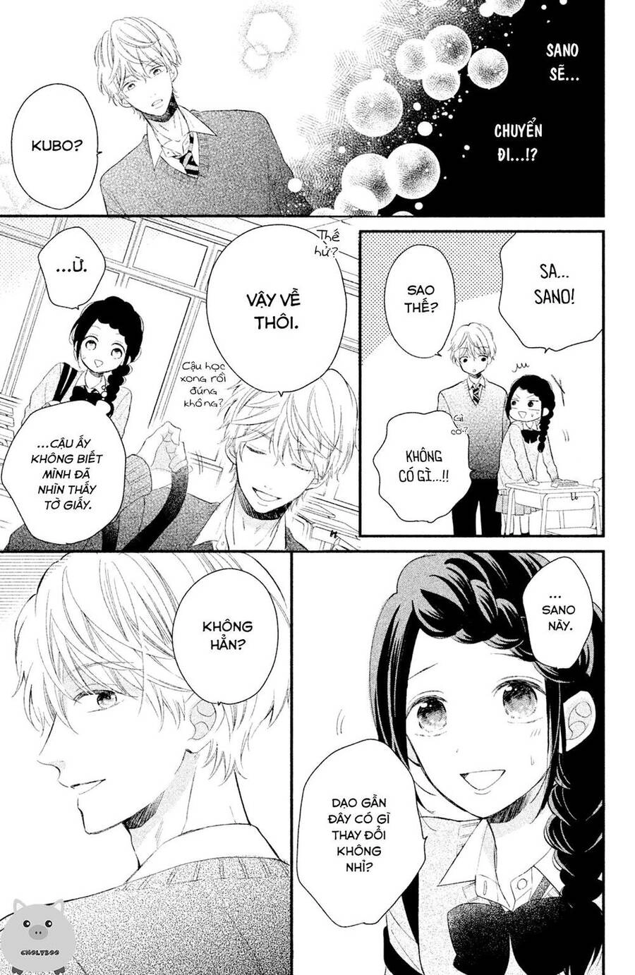 Sano-Kun Wa Ijiwaru Chapter 4 - 14