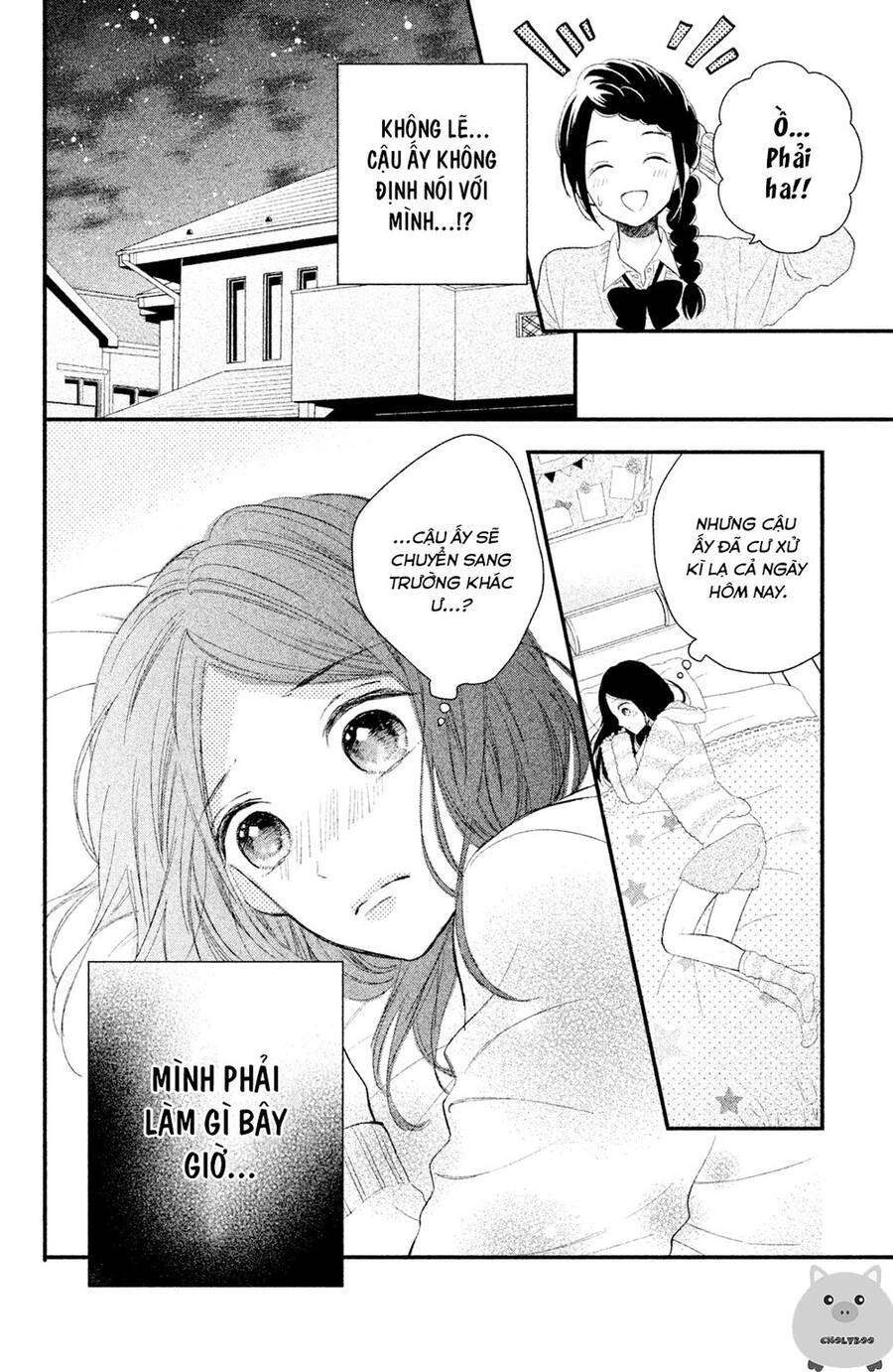 Sano-Kun Wa Ijiwaru Chapter 4 - 15