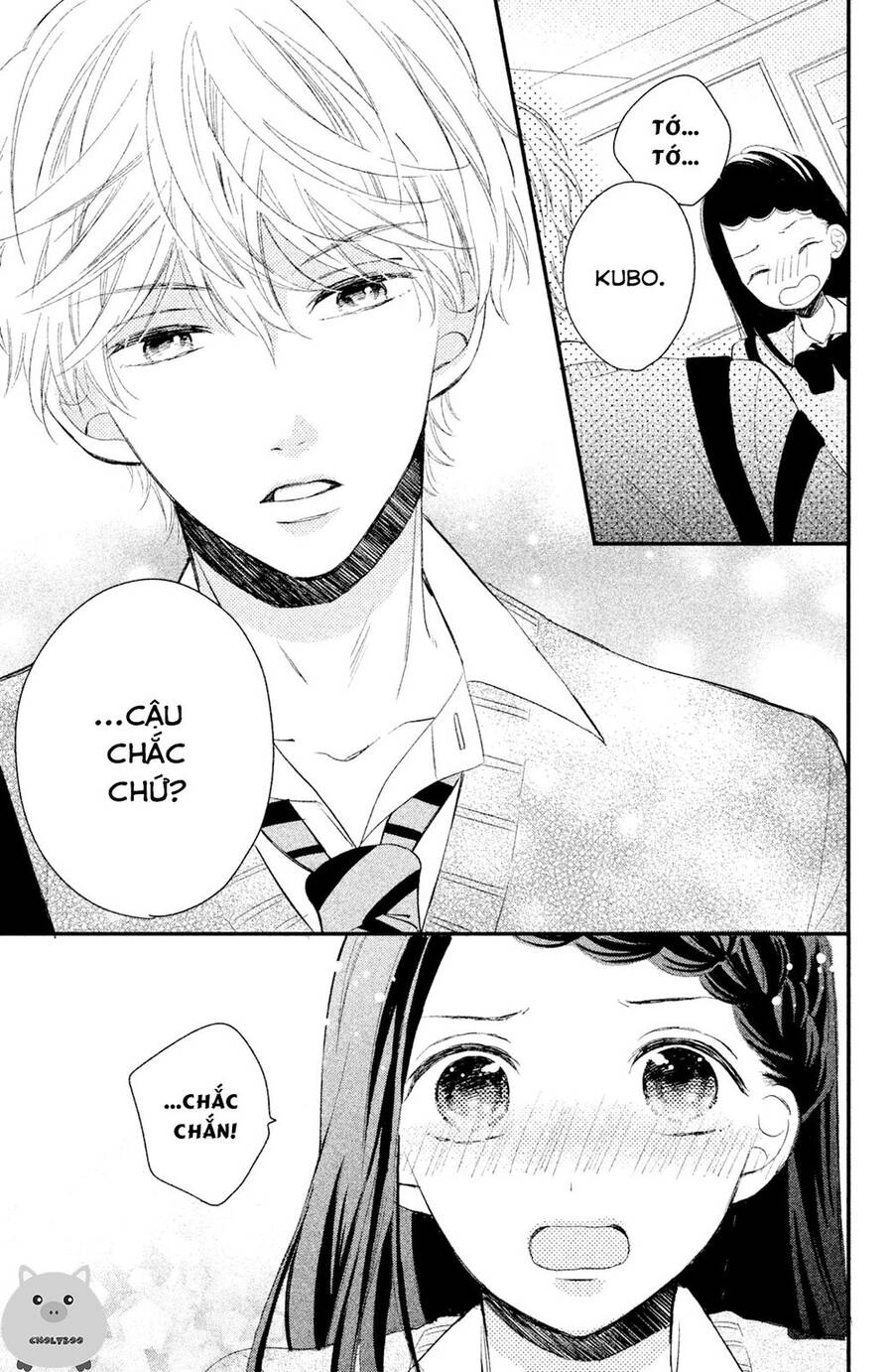 Sano-Kun Wa Ijiwaru Chapter 4 - 18