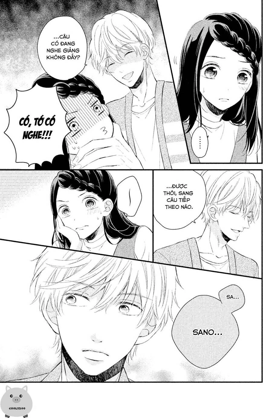 Sano-Kun Wa Ijiwaru Chapter 4 - 24