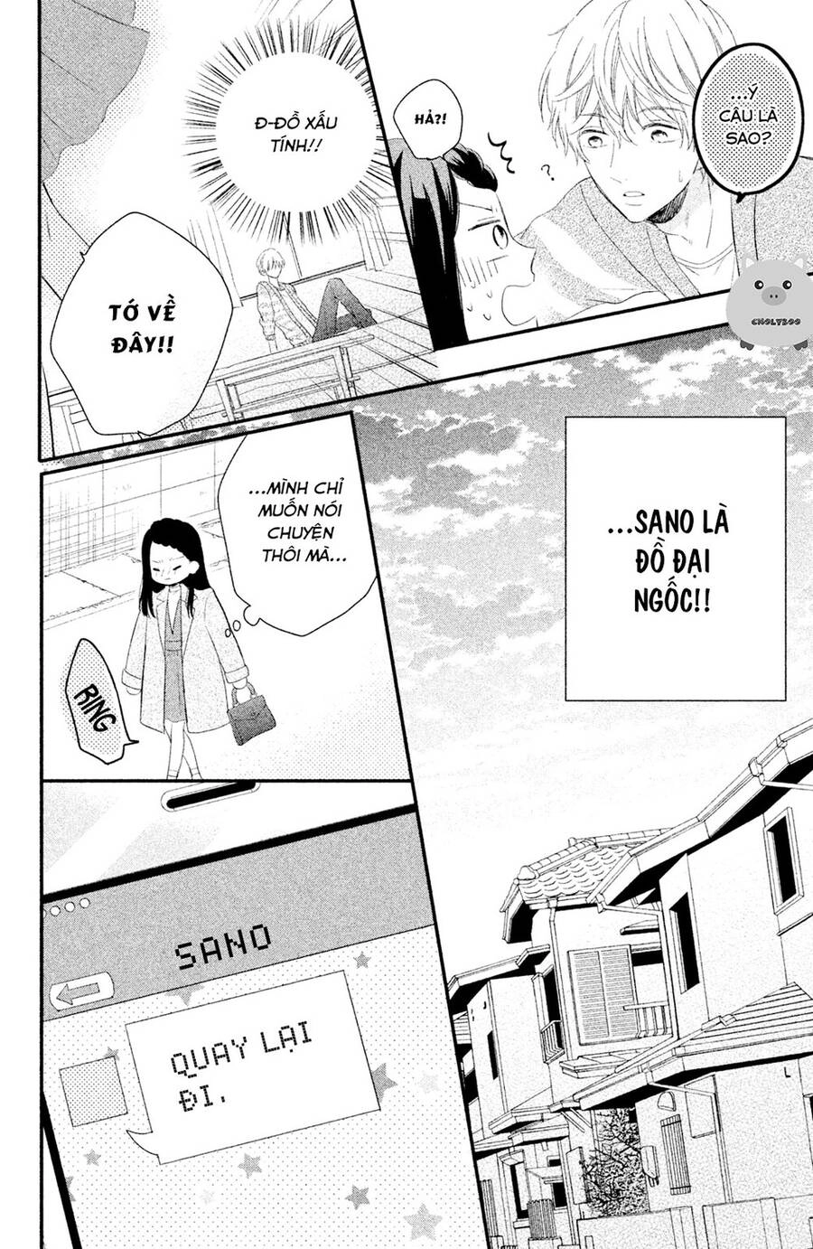 Sano-Kun Wa Ijiwaru Chapter 4 - 31