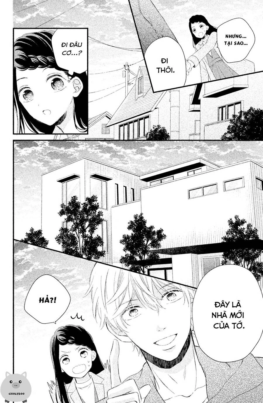 Sano-Kun Wa Ijiwaru Chapter 4 - 33