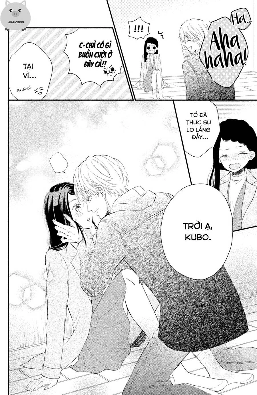 Sano-Kun Wa Ijiwaru Chapter 4 - 35