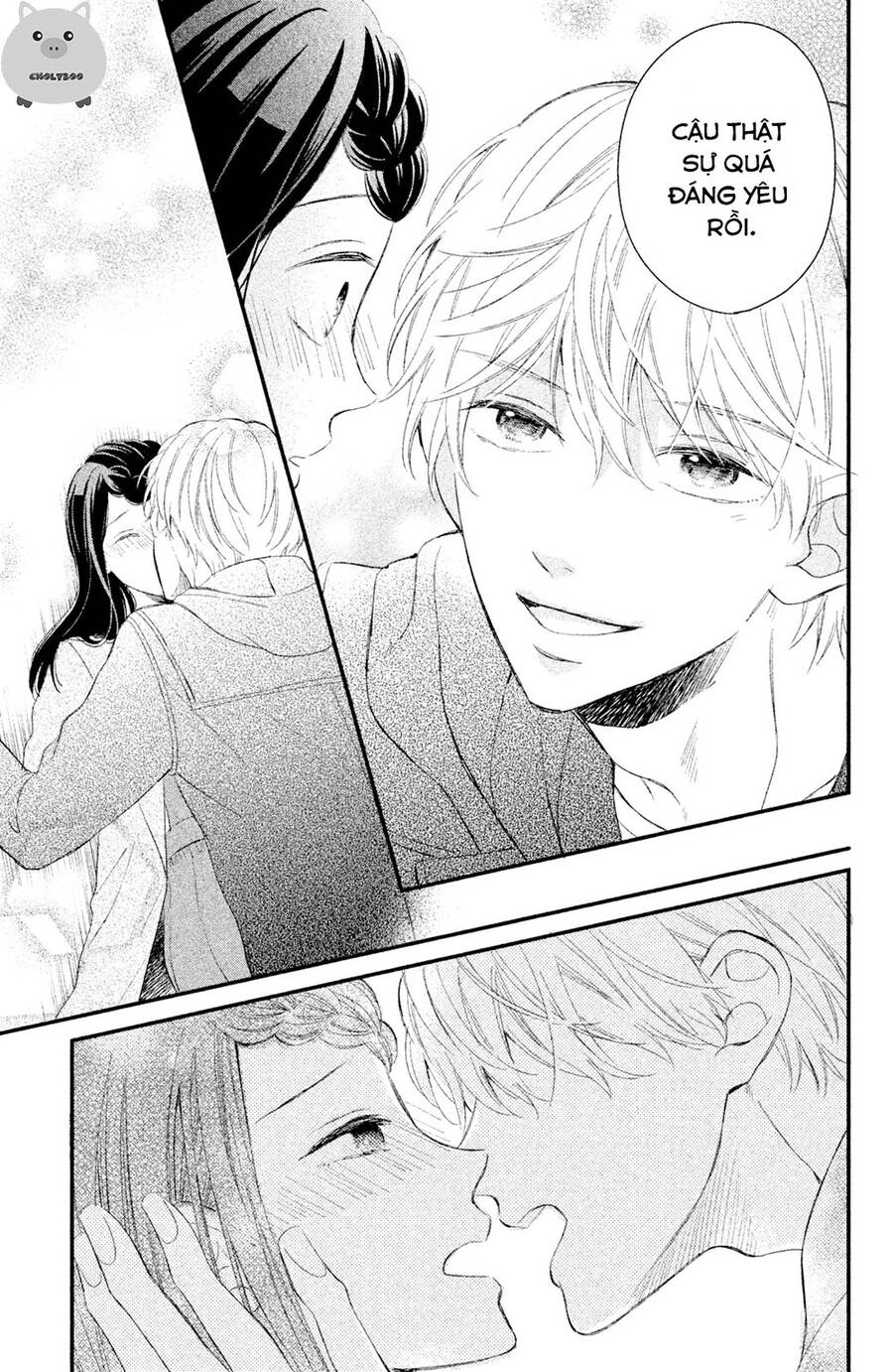 Sano-Kun Wa Ijiwaru Chapter 4 - 36