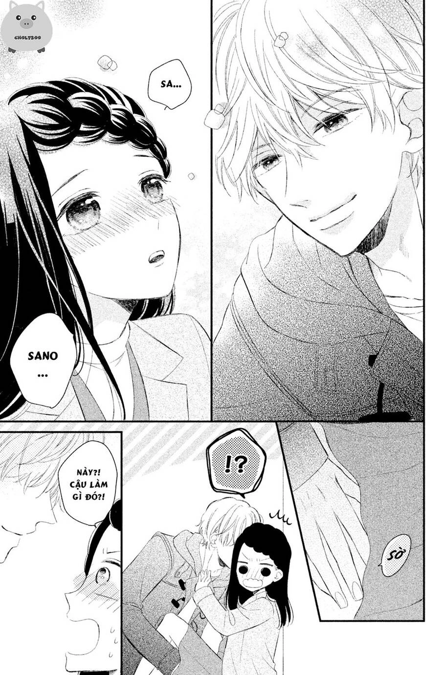 Sano-Kun Wa Ijiwaru Chapter 4 - 38